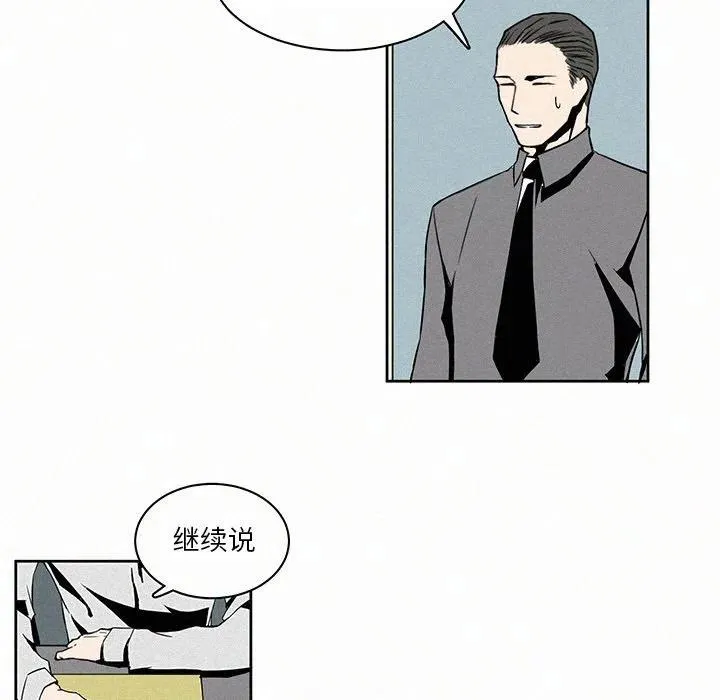 3 第20页
