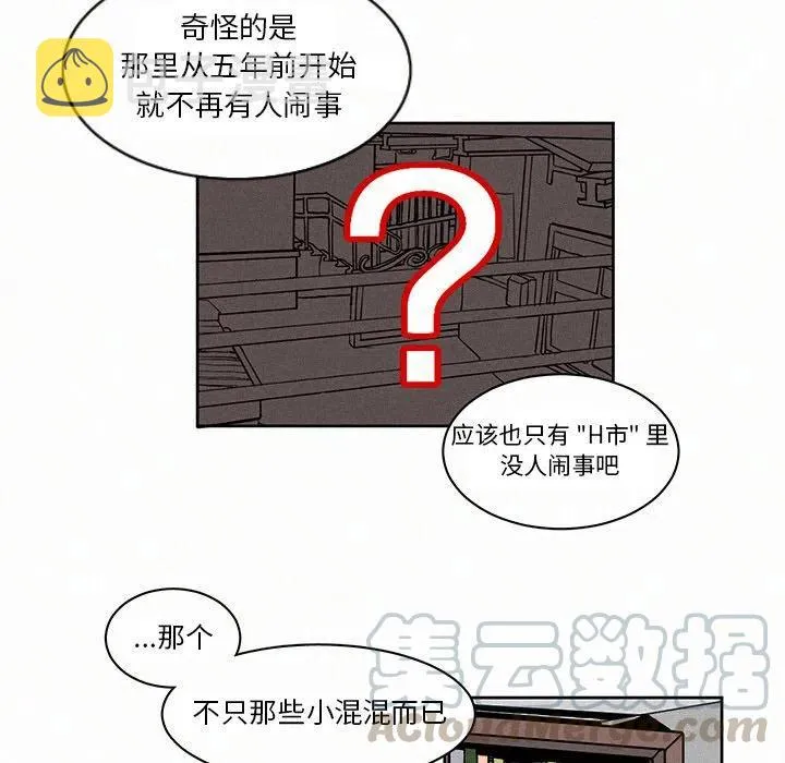3 第22页