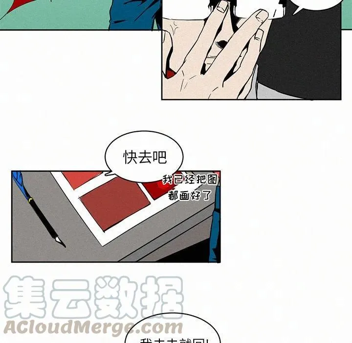 3 第28页