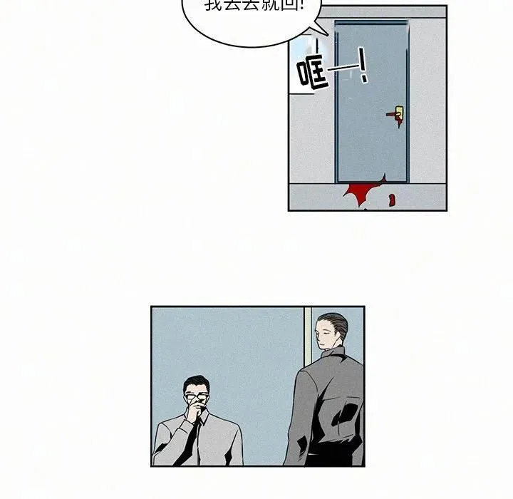 3 第29页