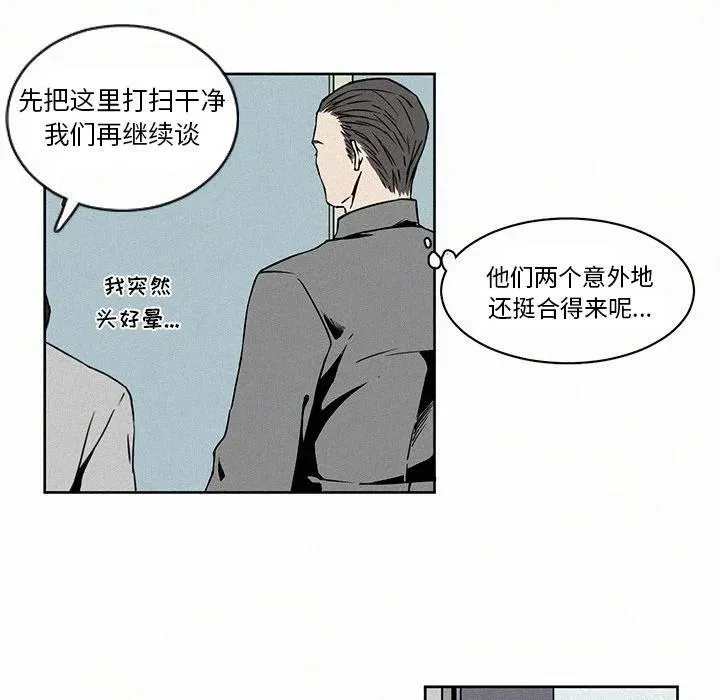 3 第30页