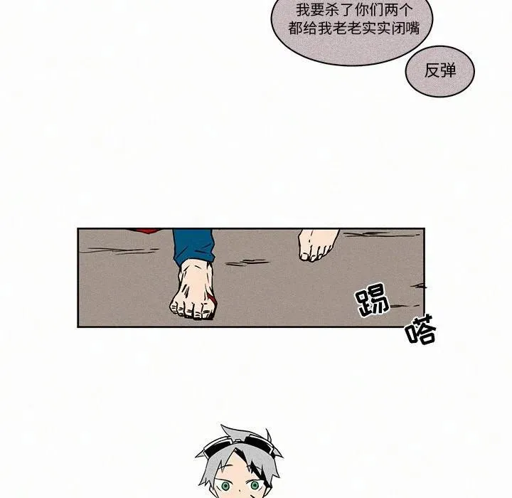 3 第33页