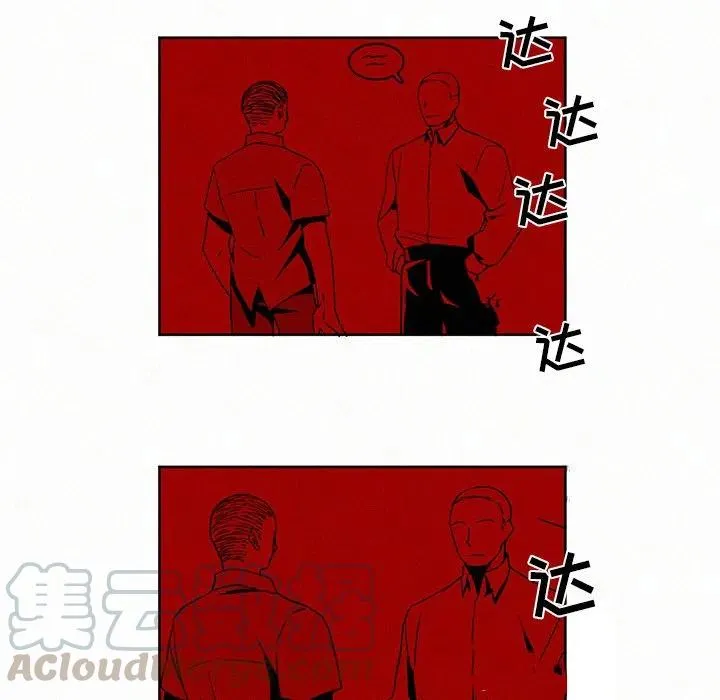 3 第40页