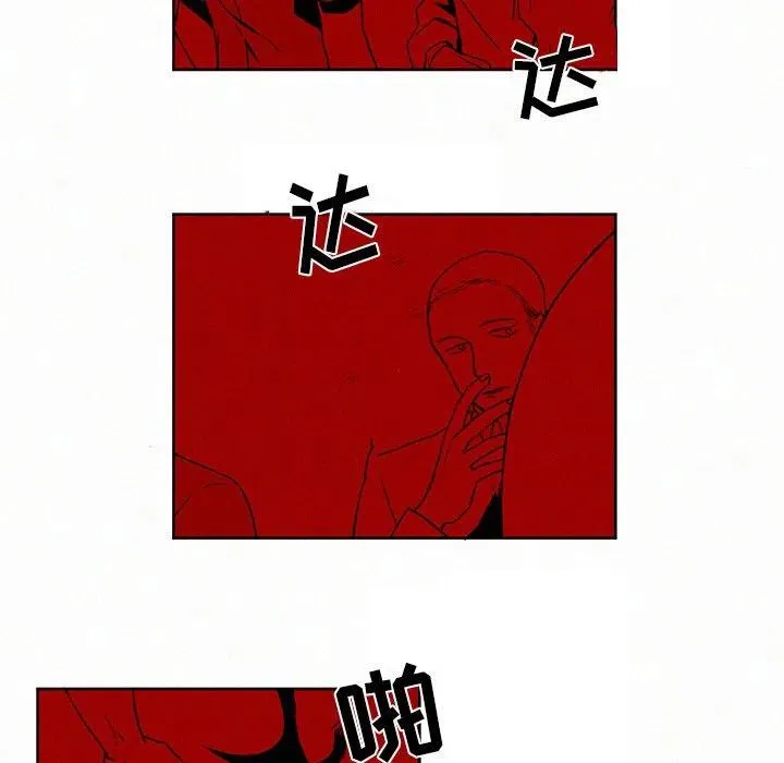 3 第41页