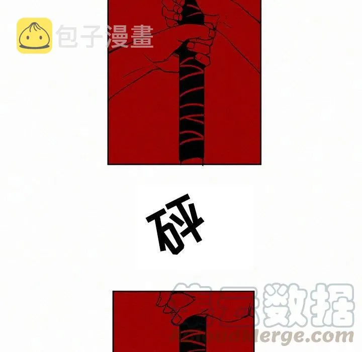 3 第49页