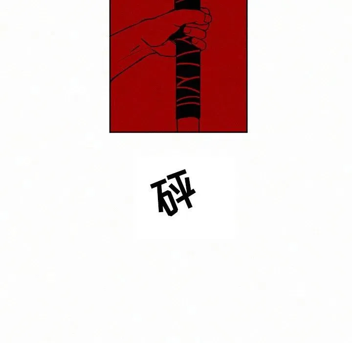 3 第50页