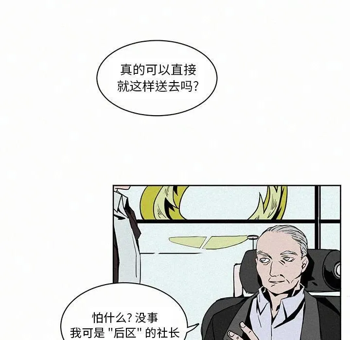 3 第51页