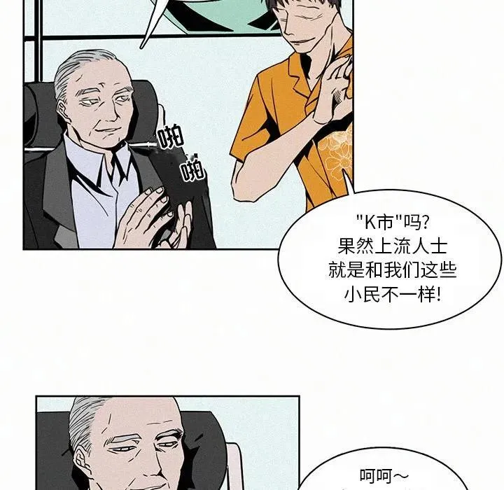 3 第54页