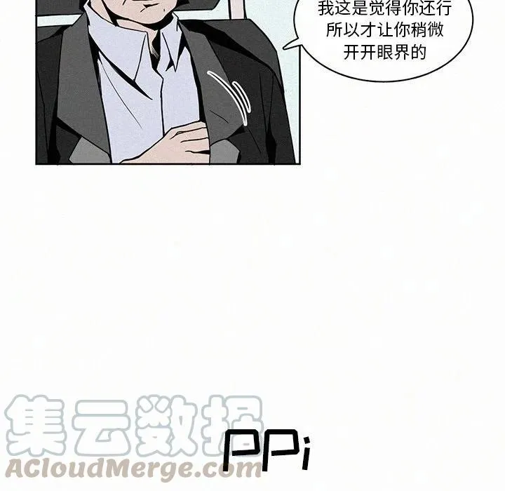 3 第55页