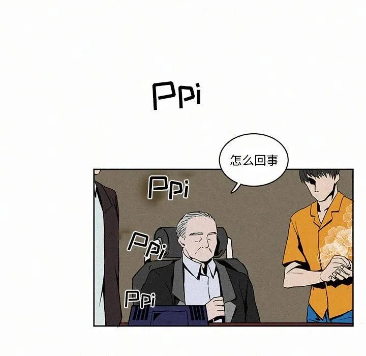 3 第56页