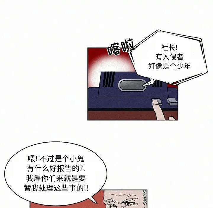 3 第57页