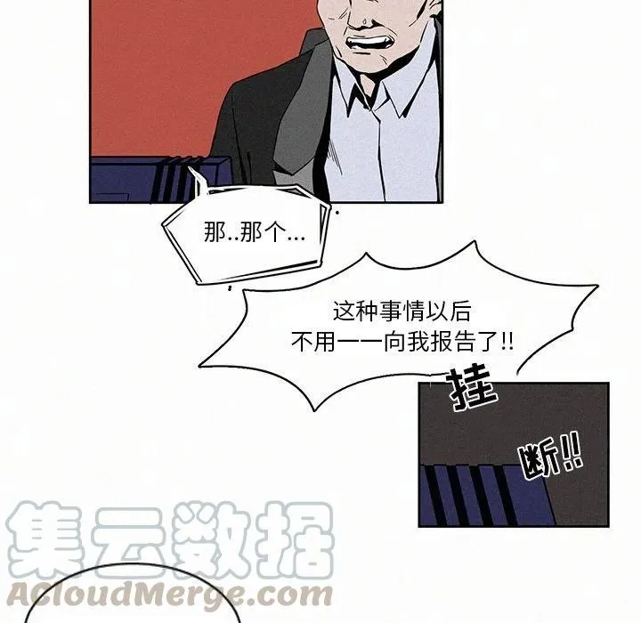 3 第58页