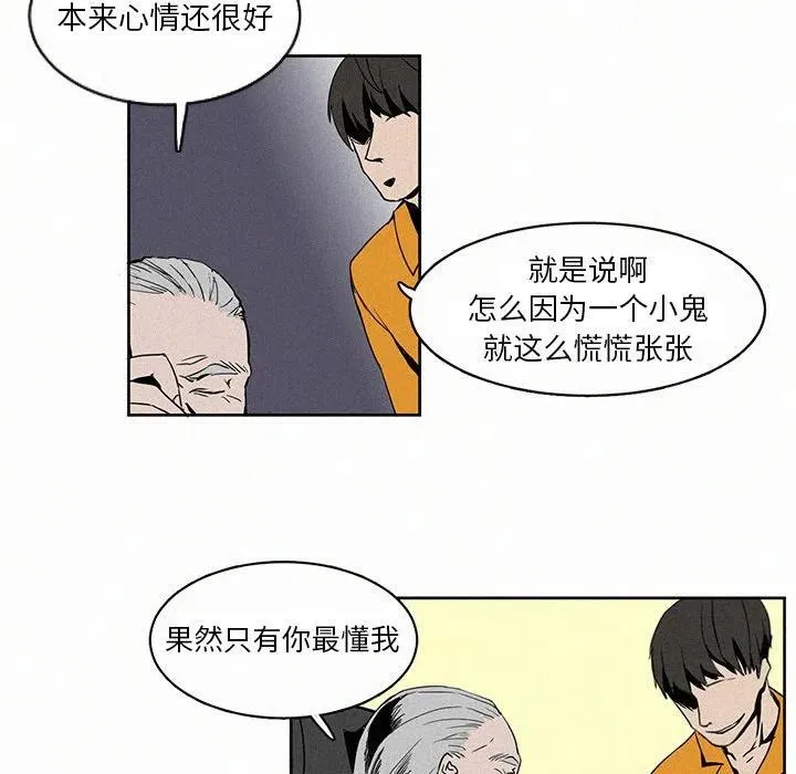 3 第59页