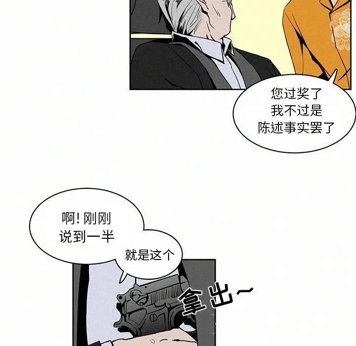 3 第60页