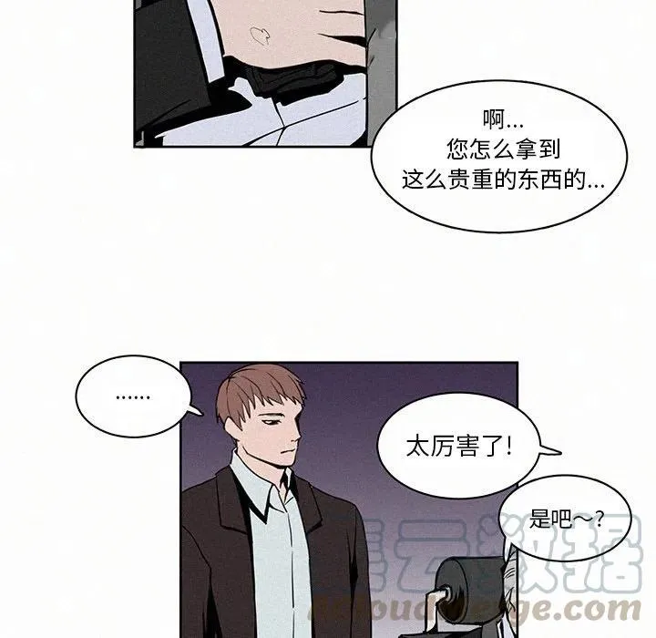 3 第61页