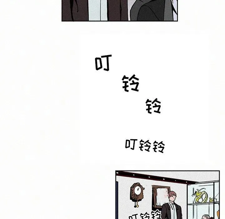 3 第62页