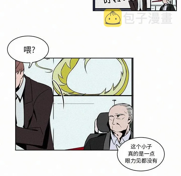 3 第63页