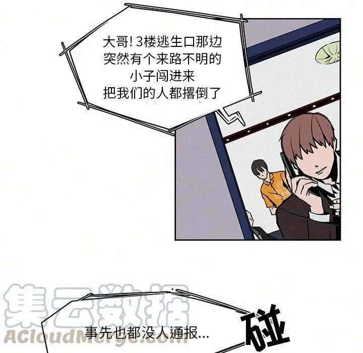 3 第64页