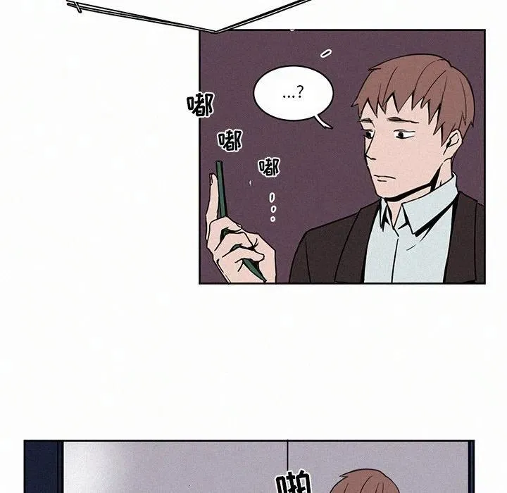 3 第65页