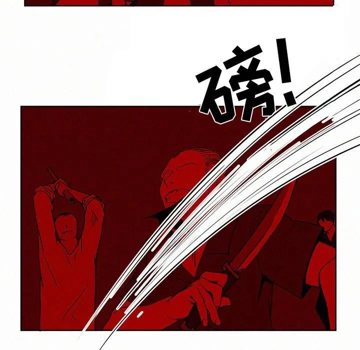 3 第69页