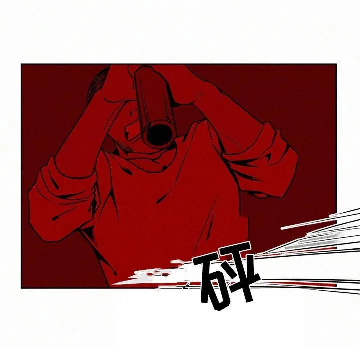 3 第71页