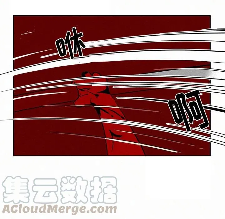 3 第73页