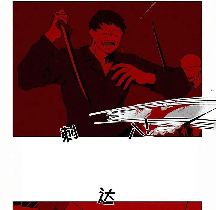 3 第74页