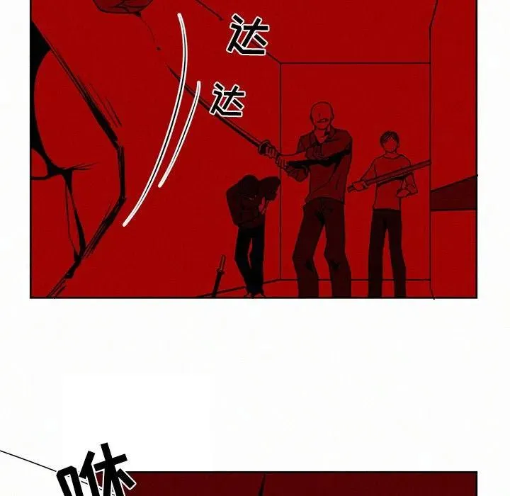 3 第75页