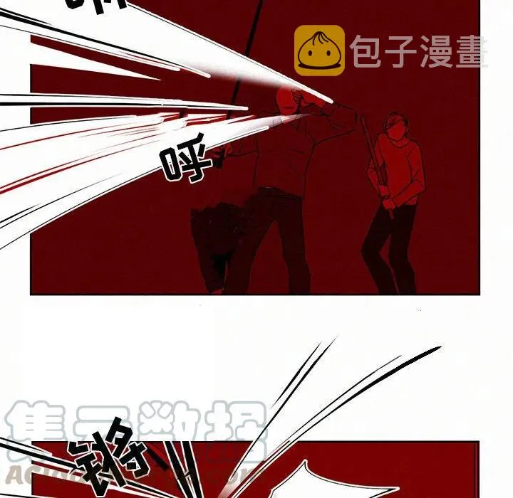 3 第76页