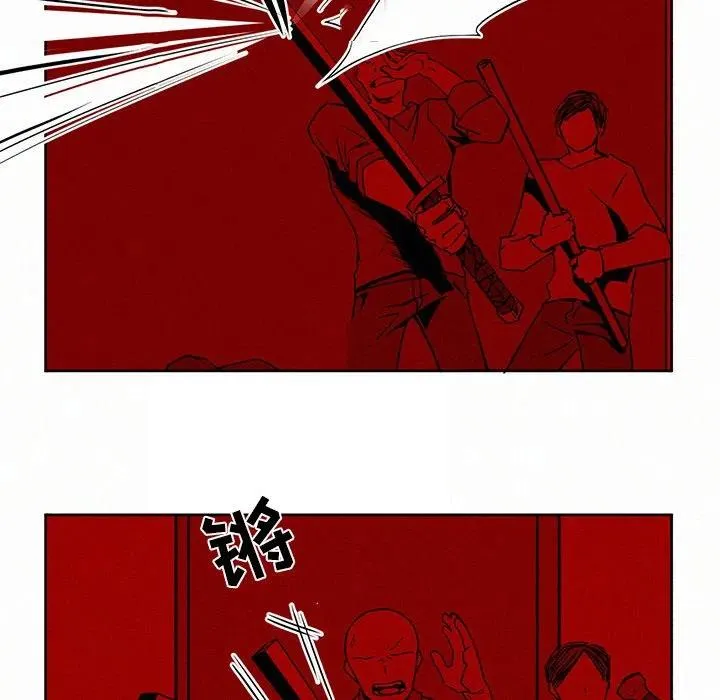 3 第77页