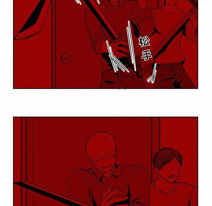 3 第78页