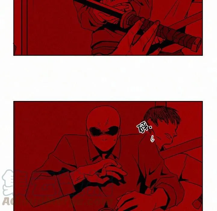 3 第79页
