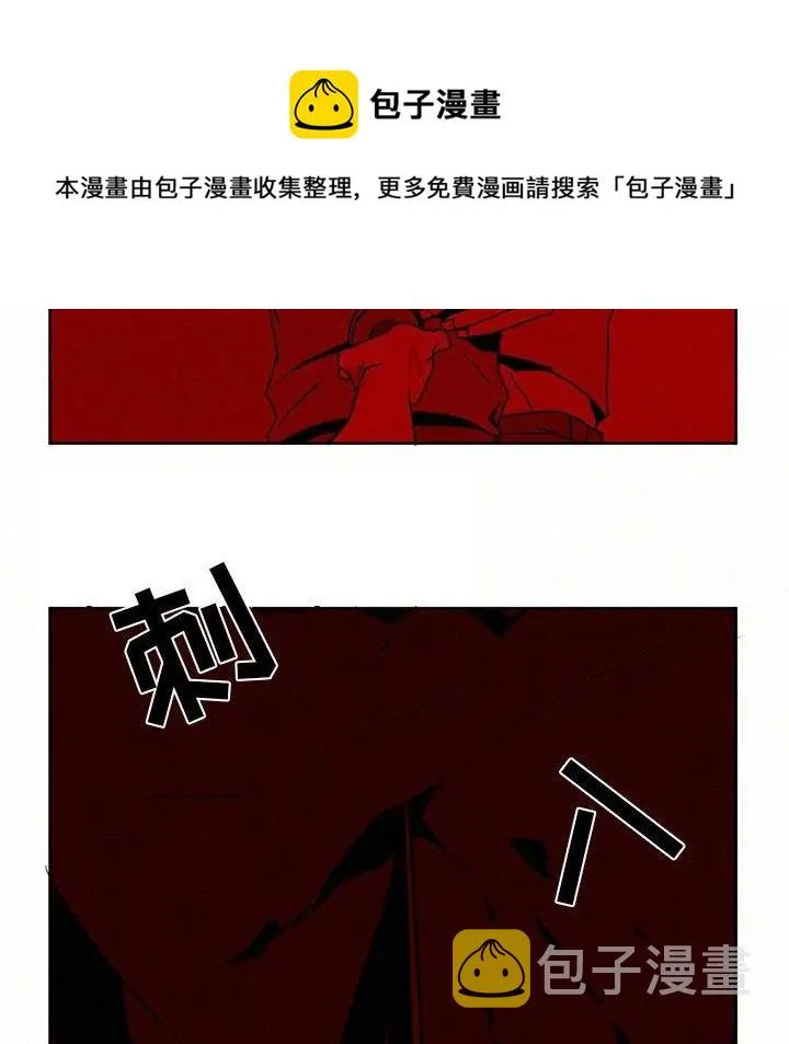 3 第80页