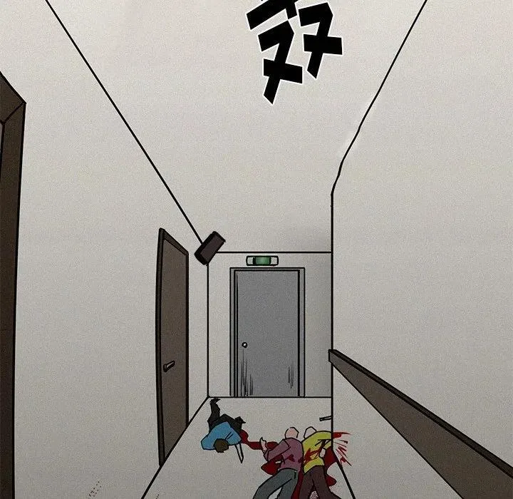 3 第90页