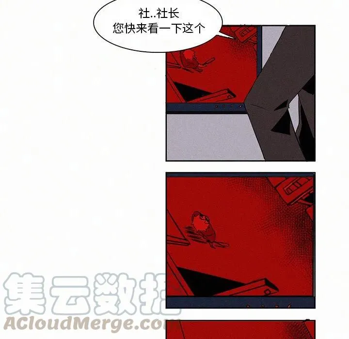3 第94页