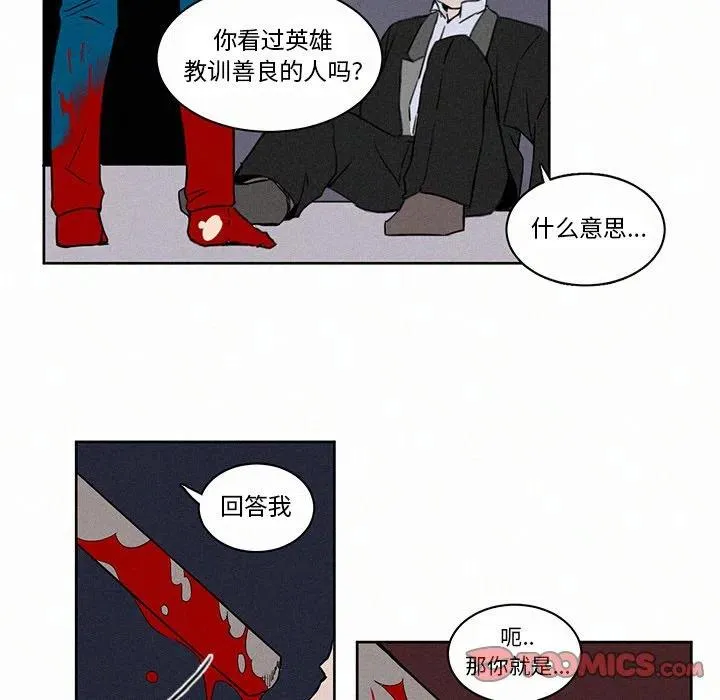 4 第54页