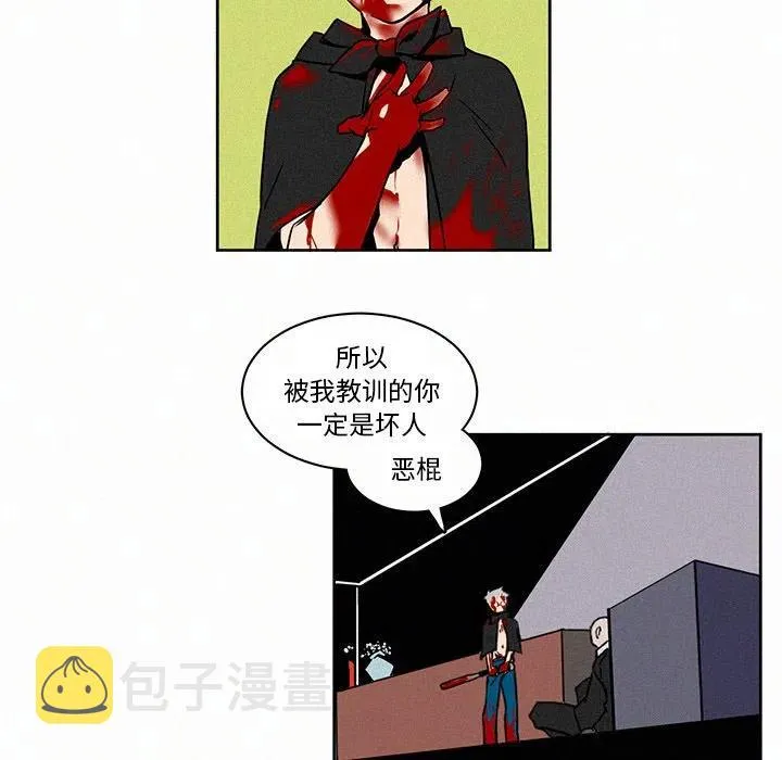 4 第56页