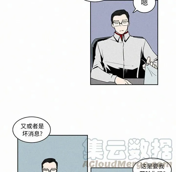 4 第70页