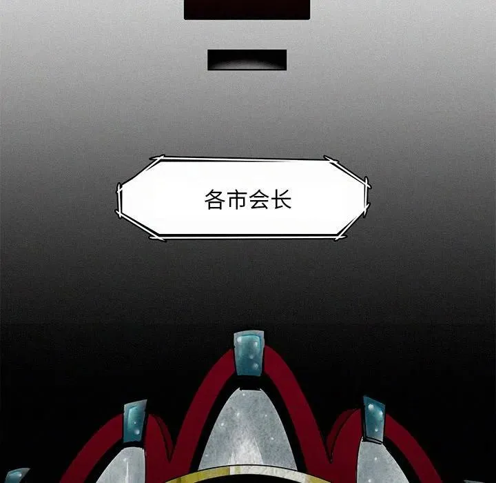 4 第72页