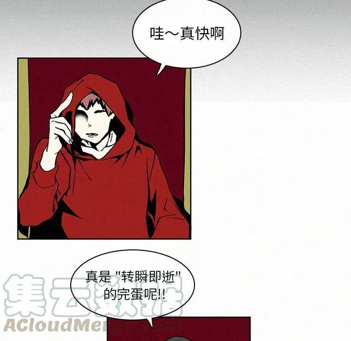 5 第16页
