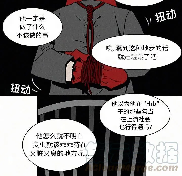 5 第19页
