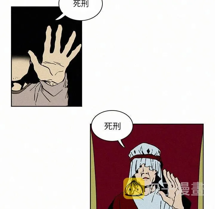 5 第24页