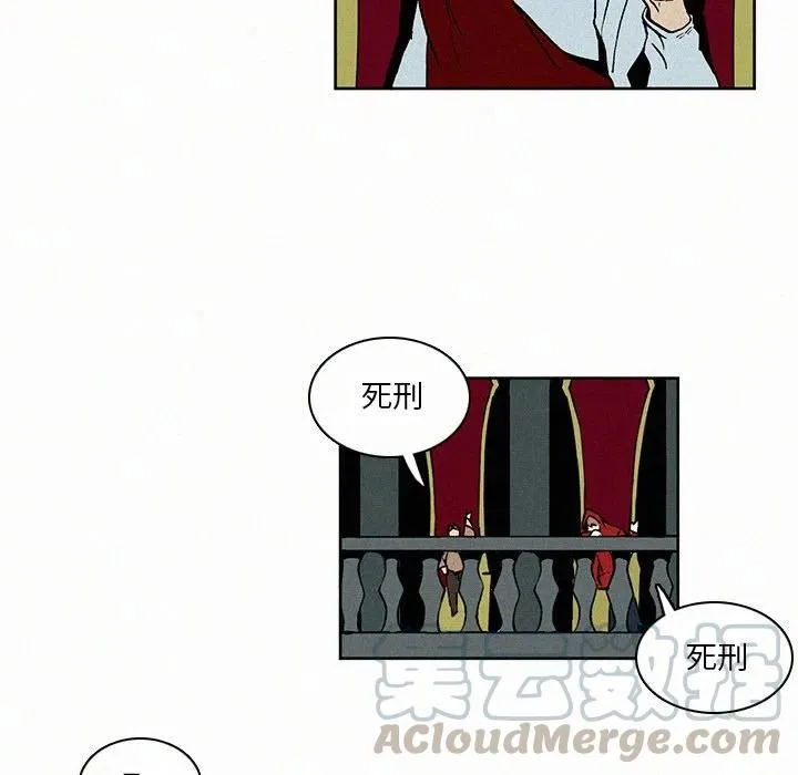 5 第25页