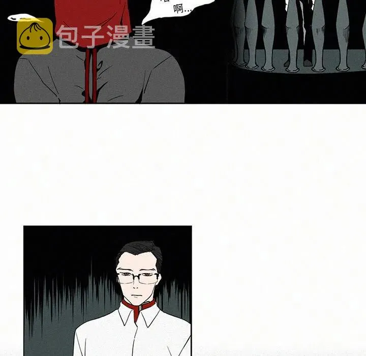 5 第30页