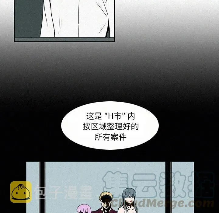 5 第31页