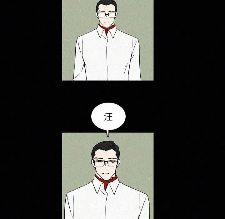 5 第36页