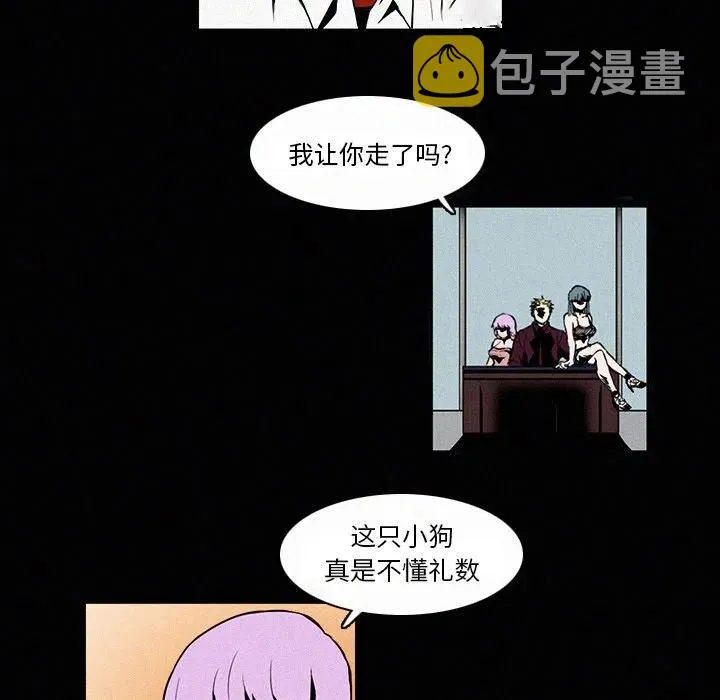 5 第42页