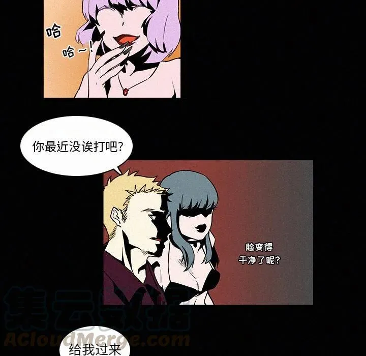 5 第43页