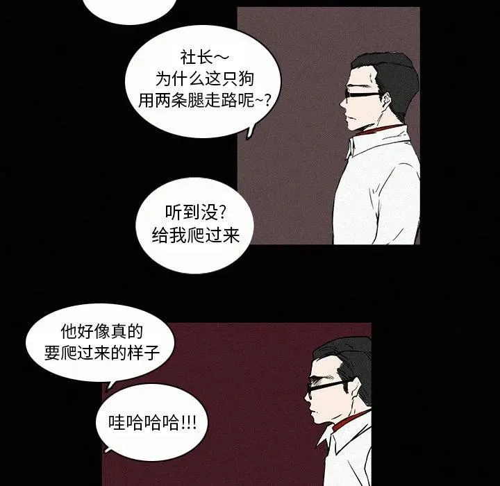 5 第44页