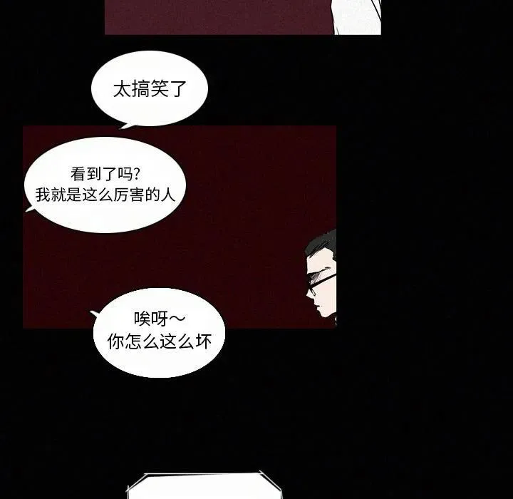 5 第45页